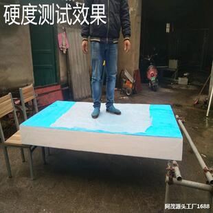 ���ܶȸ�����ƽ�帡�帡̨����ĭ��ˮ�ϴ�����ĭ�����Bֳˮ����
