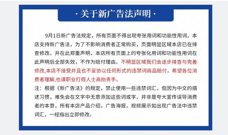 微信图片_20230218093700