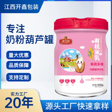 �F�ޏS�Ҷ����̷۹޺��J���F�ވA���ܷ⵰�׷۹޶���ӡˢ���b�չ�