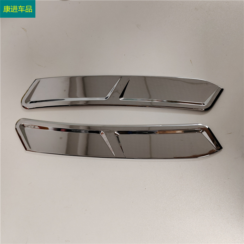 Suitable for 21-23 Models of Hyundai Tucson L Wheel Arch Decorative Trim Strips, Front and Rear Wheel Frame Anti-Scratch Stickers, Exterior Modification