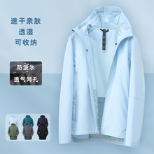 �¿�ΌӊA�˷���ˮ͸��W�ב��ⱡ��������Ůͬ���ٸ�͸���ɽ��