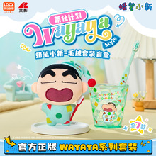 `ϞPС߅WAYAYAëqäйżˢͯY