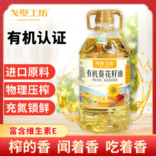 5���b�ЙC��������2.7Lʳ����һ����ե���ó�����ֲ���͏S�����l