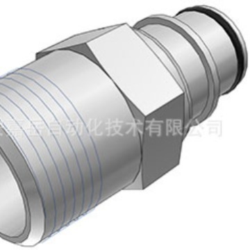 CPC产品 HFC35 & 57系列聚砜接头_血液透析专用接头HFCD241235