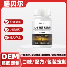 ��ؐ���˅�ɣ�غ�֥�鉺Ƭ�ǹ�����ʳƷ��I�BʳƷƬ����ʳ����