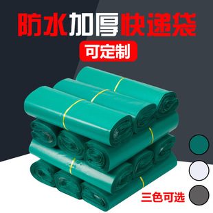 �A����b�Ɖ��Է�ڿ��f����28cm�L42cm���ӷ��b���Ӻ��˺�ŷ�