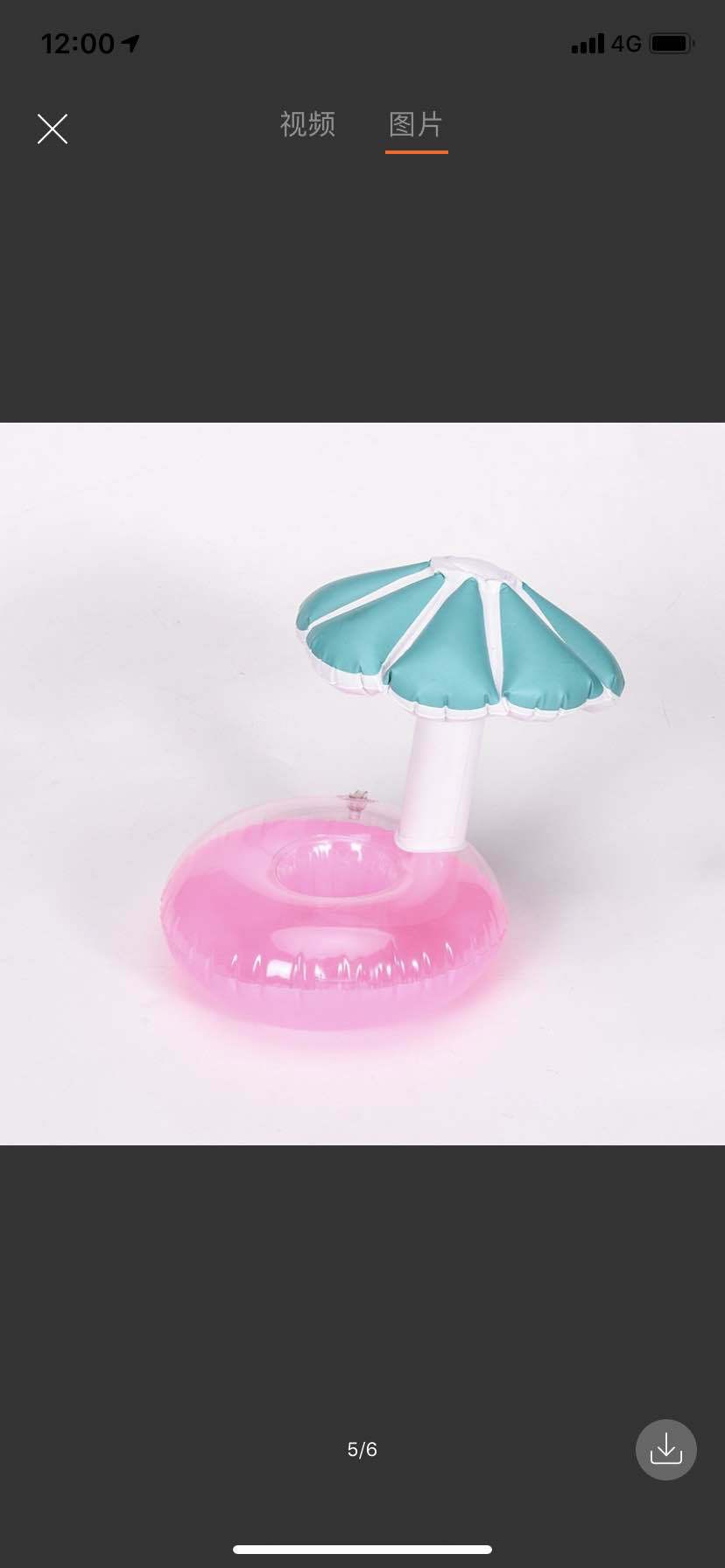 Portavasos inflable unicornio Piña Sandía de coco pato Cisne Portavasos flotante portavasos suministros de agua