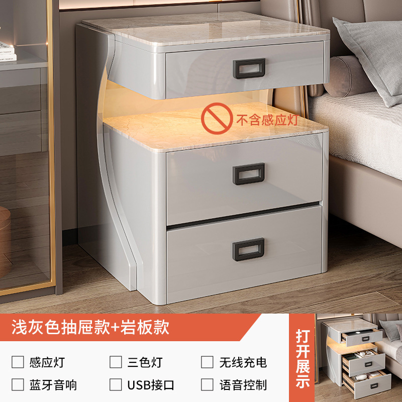 Caja fuerte inteligente mesita de noche todo en uno 2024 nuevo gabinete de almacenamiento doméstico de placa de roca antirrobo de dormitorio minimalista moderno