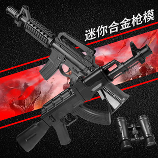 �����x���羳��߃�ͯ�Y���^�Ҽ���ߘ����b�W���YƷҹ�Д[�ؔ��u