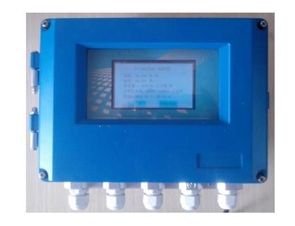 在线多普勒流速流量仪  配件    型号:MHY-07444