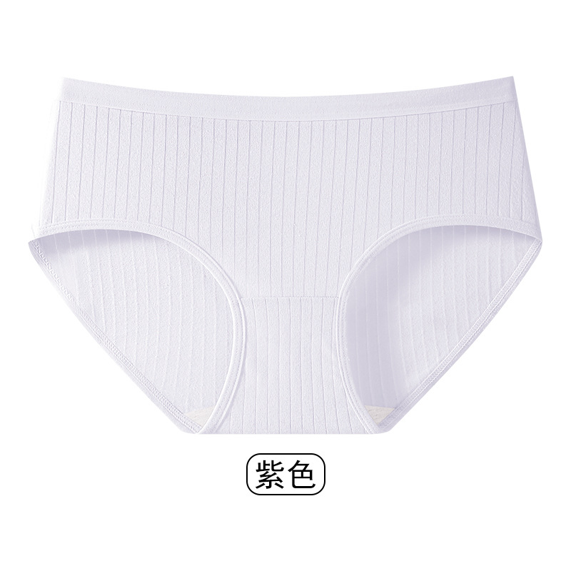 Pantalones interiores de mujer de color sólido de cintura ligera transpirable 7A entrepierna de algodón antibacteriano para la piel cómoda de la niñez image 6
