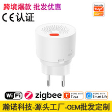 �T�f����WiFiȼ�����APP�h�̿��ƏN����ğ���̽�y��������