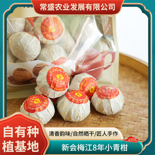 �ն���С��� Դ�^�S����÷��8��С��� �Y�����b ���l���l