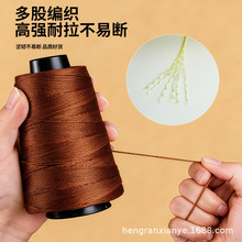 强力尼龙线轮胎线上鞋线手抛网撒网线渔网线编织绳织网线缝纫线