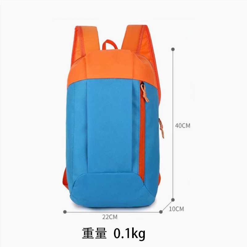 Sports backpack for hiking for traveling 2