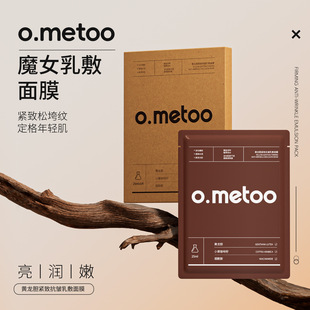 o.metooħŮ���Ĥ5Ƭ �S��đ�o�¿��������Ĥ�aˮ������Ĥ ���l