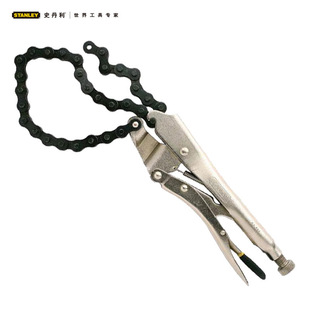 Stanley 84-314-23 Hardware Tools Chrome Vanadium Steel Imported Chain Type 19inch Heavy-Duty Pliers Chain Heavy-Duty Pliers