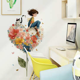 爱心花朵背景墙装饰墙贴画雏菊花卉猫咪贴画女孩侧影花儿贴 46051