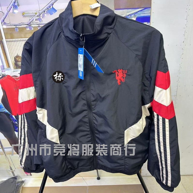 新2526复古双面风巴萨皇马曼联英格兰巴黎拜仁阿根廷阿森纳桑托斯|undefined