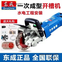 �|���_�ۙC һ�γ���ˮ늹��̰��bȫ�Ԅ��и��ڲۙC125�����и�C