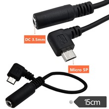 �~��90�ȏ��^micro USB�D3.5���l�D�Ӿ�V8��׿�D3.5mmĸ�֙C���C