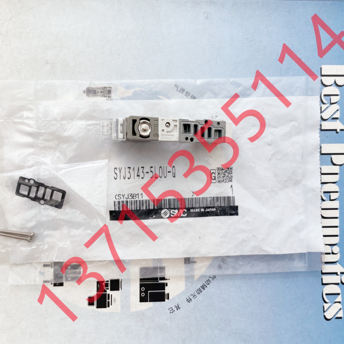 SMC原装电磁阀 SYJ3143-5LOU-Q SYJ3143-5L0U-Q 5LZD 5L 5G 3LZ