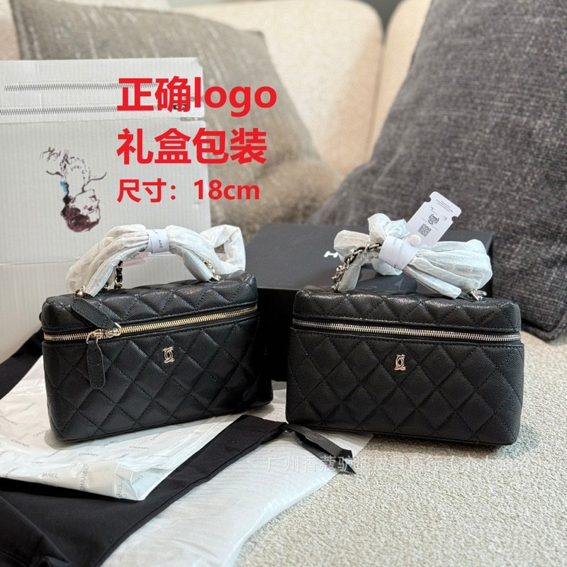 Tweed Style Cowhide Quilted Satchel Box Bag 2025 New Shoulder Bag Crossbody Bag Women's Bag Lunch Bag Z701