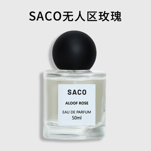 �W�tֱ��SACO�o�˅^õ��Ůʿ��ˮ���³־�����ľ�|���{�°�õ����