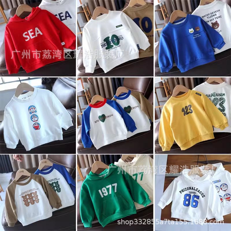 O1CN01xIL88t2BqfoYX954X_!!7263