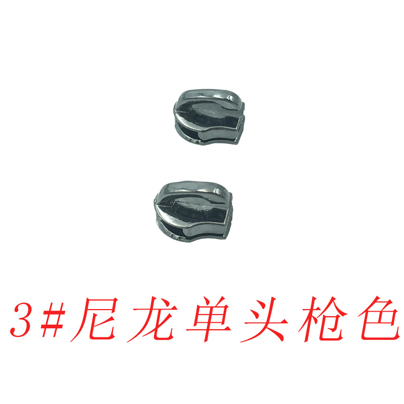 En stock al por mayor N ° 3 N ° 5 N ° 10 dientes de goma de nylon elefante nariz de una sola cabeza equipaje cabeza colgante chapado rodillo chapado multi-color