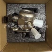 35320-2E530 353202E530��ѹ�ͱ�������2019-2020 �ִ�;ʤ(2.0L)