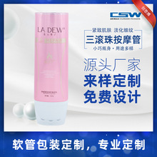 L鰴Ħ^ఴĦбLPEܛܻyƷĶƿw