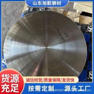 Hastelloy C-22�F؛�������� Ҏ���Rȫ���ϺϽ�C2000�A䓃�������