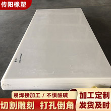 ��ɫpp��Ĺ�����ĥӲ���ϰ��͸ߜ؉|��ɺ���ˮ�������۱�ϩpp��