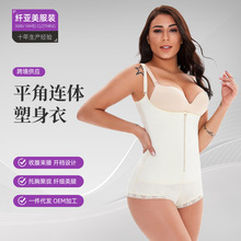 W羳ոBwºϿwȼ֬ Body Shapewear