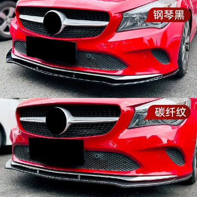 Cross-Border Modification Parts, Big Surrounded