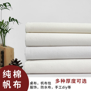 ���޷�������ȫ�޼�ɫ�o���ѼӺ����ɳ�l���ֹ�diy���b�޲�����