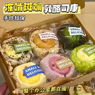 ����˾����������W����ʹ����k������ʳ�����c��������eС��