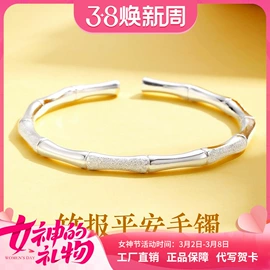 手镯;项链;戒指