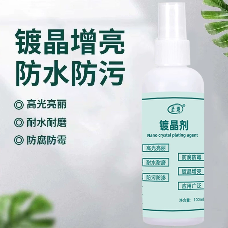 Средство для восстановления камня и кристаллов, полироль для плитки и мраморных столешниц, уход после ремонта, удаление коррозии и царапин, оптовая продажа