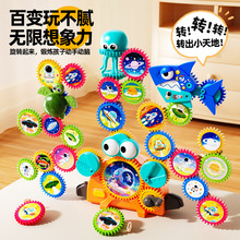 2026�¿�늄ӷeľ��׃�X݆��ͯ�������3�q6�к�Ů���նY������