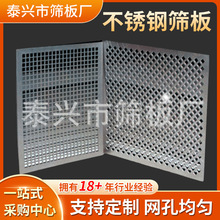 �S�ҹ��� ΢�׺Y�� ��׺Y�� �Y��_�װ�A�׾W�W���^�V�W