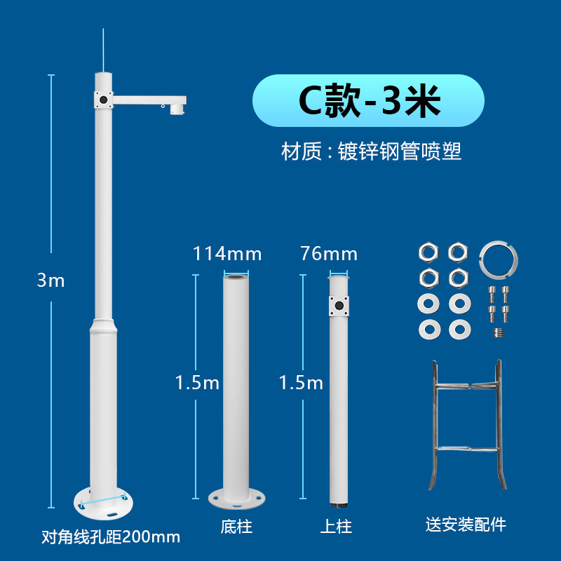 3m hoist ball machine with ground cage