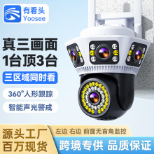 ñOҹҕz^360owifiOC3܈