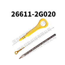 26611-2G020�m��춬F�����{��;��2010-2015�l�әC�ͳ���λ����