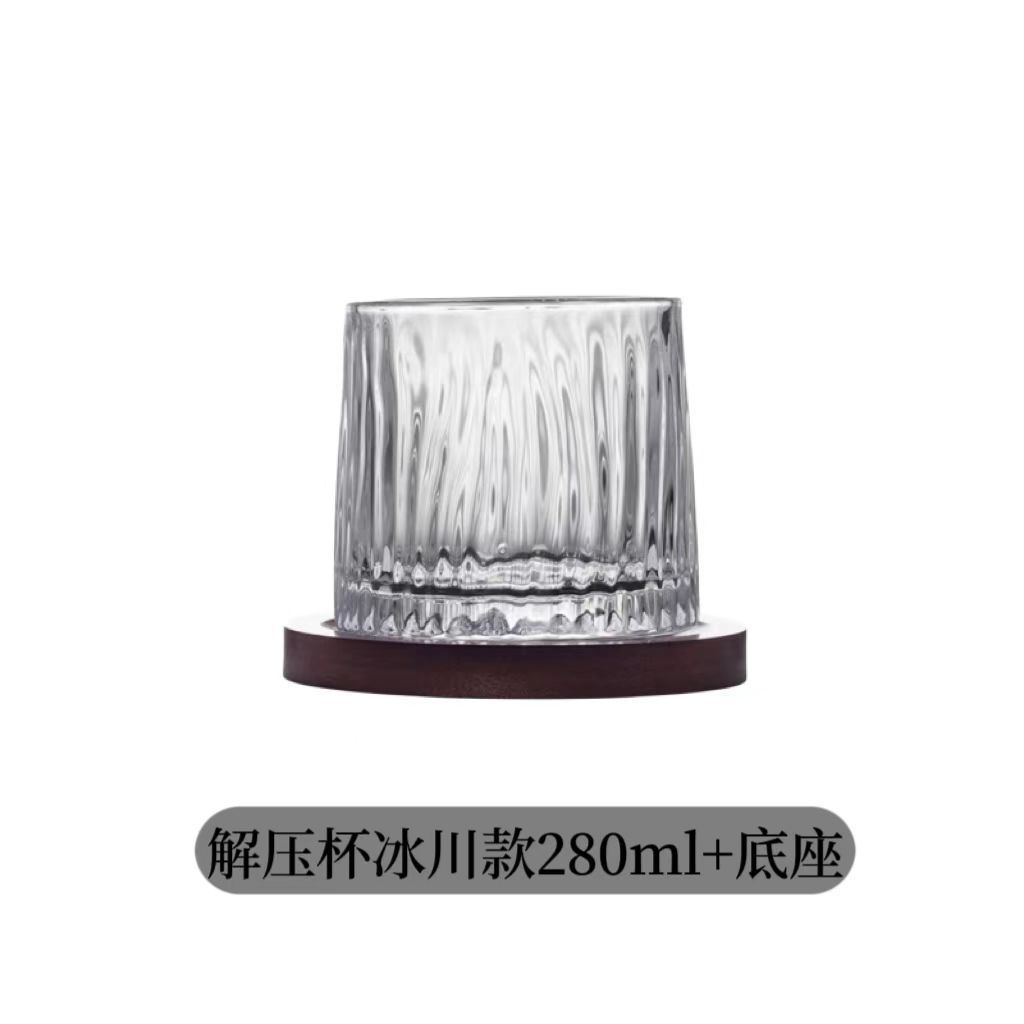 Vaso de whisky giratorio creativo, vaso de vidrio de cristal descompresible, vaso de café resistente al calor, vaso de vino extranjero