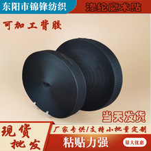 ���l��ɫ܇�pħ�g�N��ɫ��]��ĸ�۴�ëճ�ێ��;ÿ�˺��ճʽ