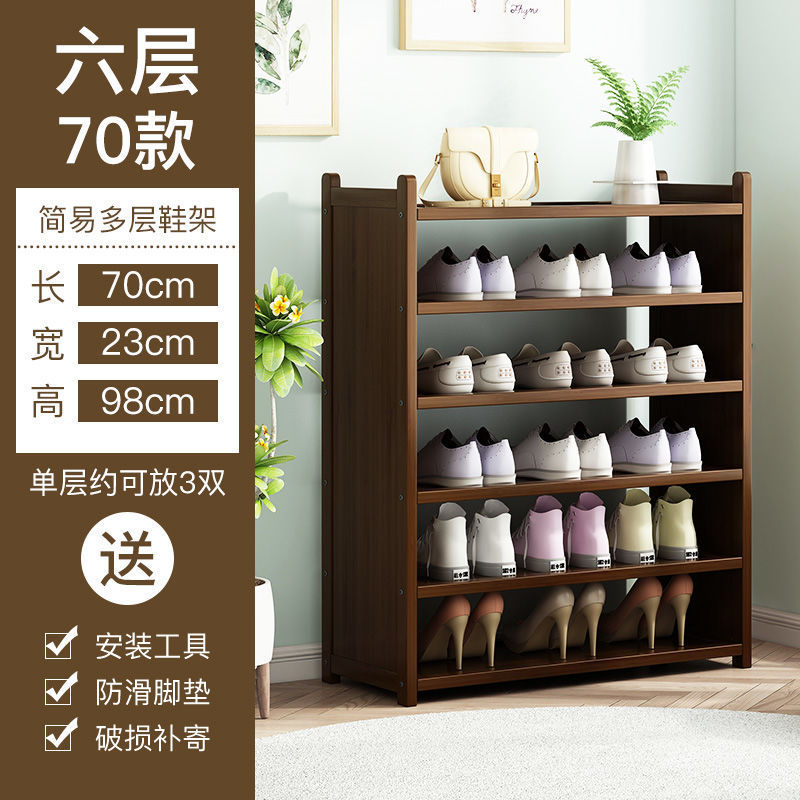 メーカークリアランス靴ラック多層家庭用防塵収納ラック強力で耐久性のある靴キャビネットドア大容量収納ラック|undefined