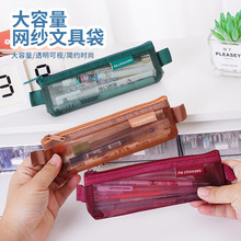 �͹�ɫ�������ǾW���P���W����ԇ͸���W�U�P�ľߴ������W���ľߴ�