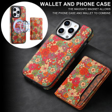 适用iPhone17ProMax无线充电手机壳花纹磁吸二合一插卡包支架皮套